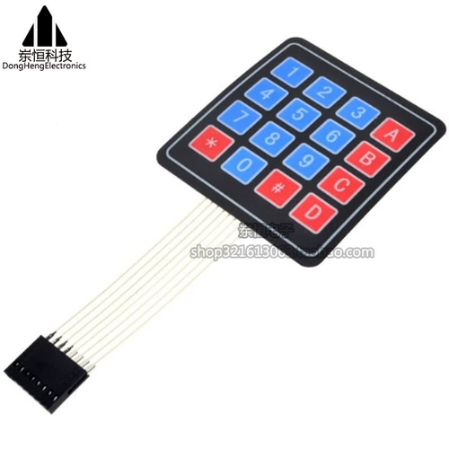 Модуль, переключатель, цельная клавиатура, x4