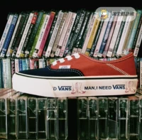 Фургоны аутентичные SF Orange Blue Splicing Letter Print Print Мужская обувь Casual Canvas Shoes vn0a3mu6v7u
