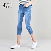 Yalida Womens 2019 thời trang mới quần nữ bút chì quần ở eo giặt thun bảy quần jeans nữ - Quần jean thời trang trung niên nữ cao cấp 