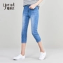 Yalida Womens 2019 thời trang mới quần nữ bút chì quần ở eo giặt thun bảy quần jeans nữ - Quần jean thời trang trung niên nữ cao cấp 