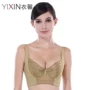 Yixin quầy rộng hơn so với sữa nhận được áo ngực có thể điều chỉnh phía sau đồ lót cốc năm hàng mỏng 8098 - Strapless Bras áo lót cho người nâng ngực