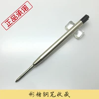 Классический Stock Hero 100 Pale Bead Pen Dr. Pen Dr. 100 Signature Pen Core