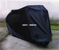 1 carry bike sunshine scooter rain snow dust bicycle cover