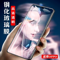 OPPO A1 A33 A37 A53 A57 A59S RENO 4 SE 3 A72 закаленная пленка для мобильного телефона стеклянная пленка