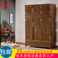 Шкаф Венге большой емкости верхний ящик