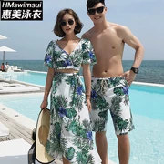 Cặp đôi đồ bơi 2018 mới siêu tiên suối nước nóng bên bờ biển kỳ nghỉ trăng mật nữ ba mảnh váy đi biển phù hợp với bảo thủ - Vài đồ bơi