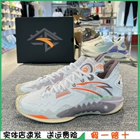 Anta Frenzy 5 азота технологии баскетбольная обувь мужская цементная звезда Star Speneoor.