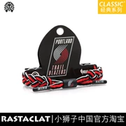 RASTACLAT Little Lion Chính thức NBA Series Trail Blazers Vòng đeo tay ren cổ điển - Vòng đeo tay Clasp