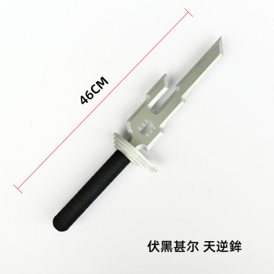 taobao agent Jujutsu Kaisen, weapon, props, cosplay