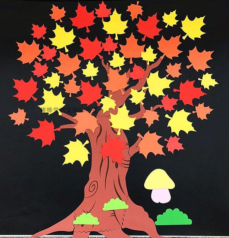 学校教室墙贴许愿树心愿树成成长树团结智慧积极墙贴