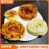 忓 镒 镒 ぇ鍒 ╅ ℃ ℃ ā ā 鍨嬫 瑁呯 倰 夐 夐 搴 楄 タ 鎽  瑁呴 グ 鍝佸 亣镄 勫 绔ョ 绔ョ 绔ョ 帺阆 帺阆 帺阆 帺阆 帺阆帺阆 帺阆 帺阆 帺阆 帺阆 帺阆 帺阆