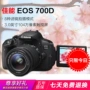 Máy ảnh kỹ thuật số mới của Canon Canon EOS 700D, máy ảnh DSLR siêu 650D 600D 550D - SLR kỹ thuật số chuyên nghiệp may anh sony