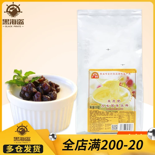 Guangcun Shuangpi Milk Powder 1 кг может быть сопоставлен с вареньем из красной фасоли фруктов ингредиент молоко