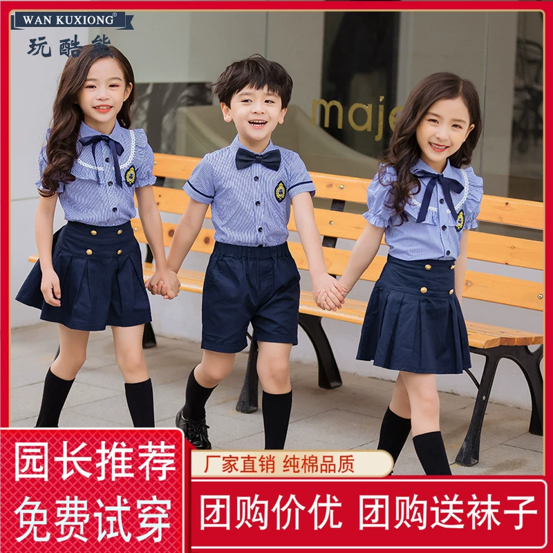 2020 quần áo trẻ em mùa hè đồng phục học sinh nam và nữ phù hợp với tiểu học và trung học cơ sở phục vụ đại học gió quần áo mẫu giáo ngắn tay - Đồng phục trường học / tùy chỉnh thực hiện