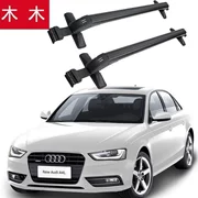 Áp dụng cho Audi A4L đặc biệt xe giá hành lý giá nóc thanh ngang xe đạp giá thanh thanh giá - Roof Rack
