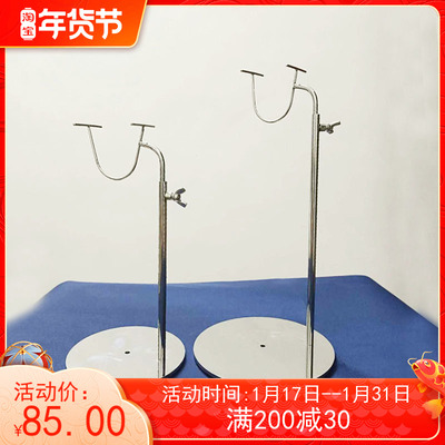 taobao agent Stainless steel bracket uncle BJD doll station stands stand