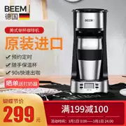 Máy pha cà phê BEEM nhà nhỏ Mỹ nhỏ giọt cà phê nhỏ bạc CM-119A - Máy pha cà phê