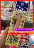 湡  湡 C DHC 鍞 啅 啅 鑶忓 コ 鍙 鍙 镓 镓 镓 揿 簳鎶 簳鎶 簳鎶 濇 嬫 嬫 嬫 嬫 鍢 鍢 鍢 鍢 勬 勬 勬 勬 勬   鍢 鍢 鍢 勬 勬 勬 勬    勬 鍢 勬 勬 勬   勬 勬 勬 勬 勬 勬 勬 勬 勬 勬 勬 勬