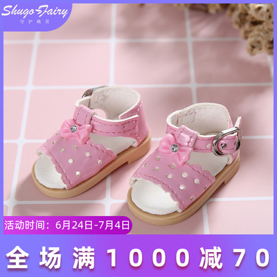 taobao agent BJD baby shoes summer sandals 6 points BJD fashion princess bow purple white two -color optional spot handmade