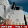 Товары от 热带鱼82