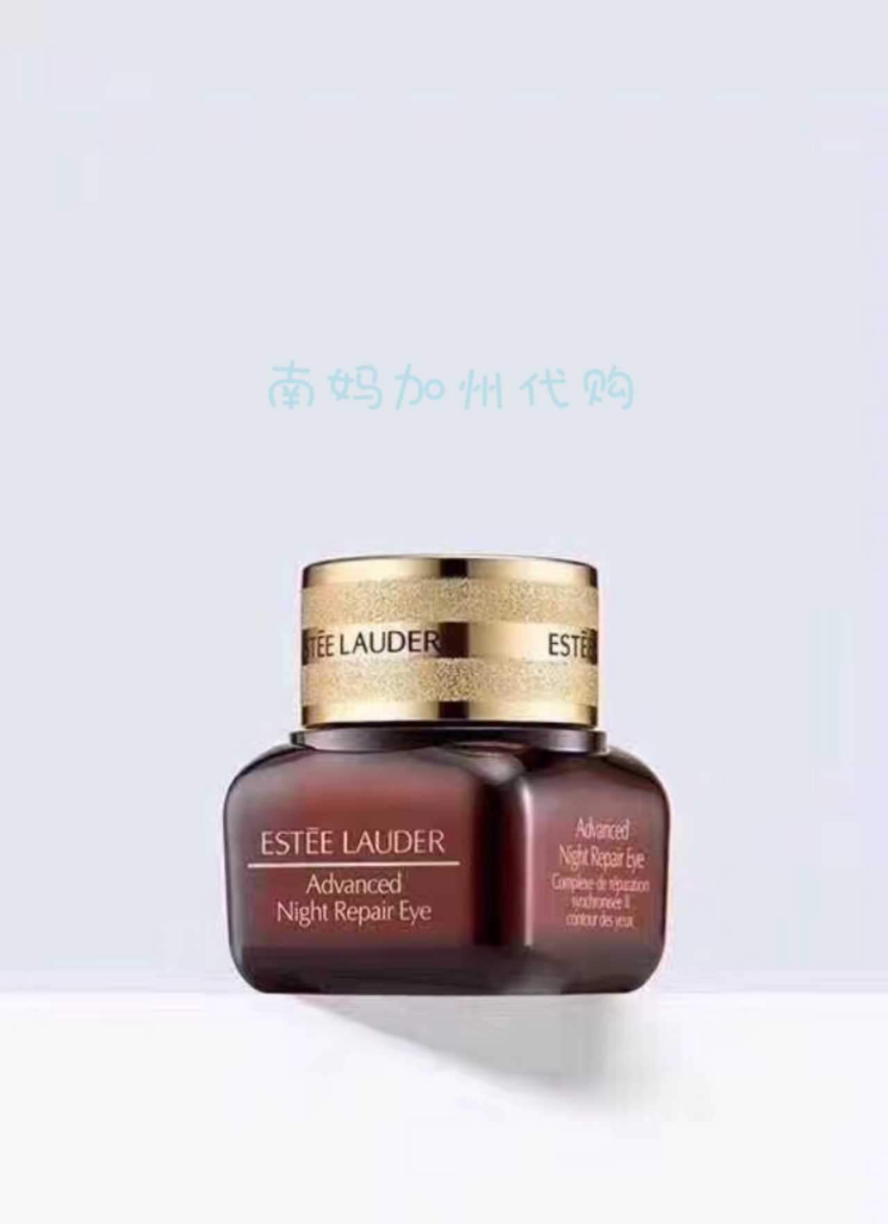 Advanced eye repair estee lauder. Estée Lauder Advanced Night Repair Eye. Крем для глаз Estee Lauder Advanced Night. Эсте лаудер Night Repair 15мл. Эсте лаудер адванс Найт Репейр для глаз крем.