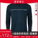 Tommy hilfiger, мужской весенний базовый приятный телу лонгслив для отдыха