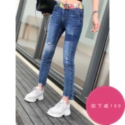 Hàng châu Âu mới hè cao eo bó sát quần jeans ống quần nữ mỏng hoang dã Quần dài Châu Âu phiên bản Hàn Quốc - Quần jean