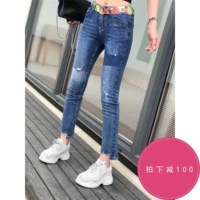 Hàng châu Âu mới hè cao eo bó sát quần jeans ống quần nữ mỏng hoang dã Quần dài Châu Âu phiên bản Hàn Quốc - Quần jean short bò nữ đẹp