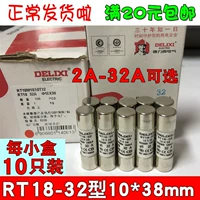 Huanfeng 1 T14 (Rt18) -32 鍨 鍨 鍨 掔 掔  櫒 櫒  镡旇 姱 濋 濋 濋 濋? 0*38 2a ~ 32a