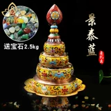 Jingtai Blue Copper Manzanpad с подносом с набором домашних принадлежностей в этническом стиле Mancharo Желтая большая доставка драгоценных камней