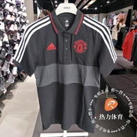 Adidas Adidas nam tay ngắn 2019 hè mới Áo thể thao POLO áo thun thoáng khí DP2318 - Áo polo thể thao áo polo adidas