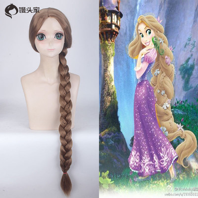 taobao agent Steamed Bun Family Anime COS Magic Magic Long Hair Princess Princess Ledi with a braid gold Disney Cosplay wig