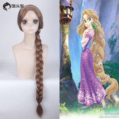 taobao agent Magic golden braid for princess, wig, cosplay