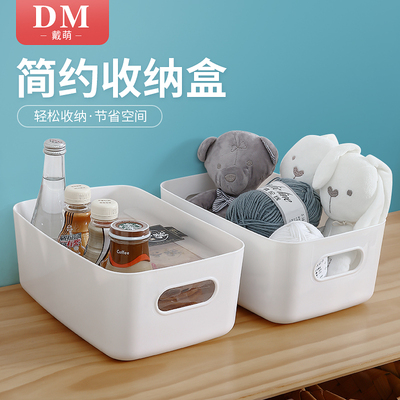 2020年9月14日更新【万能白菜价】的图片 第145张