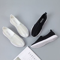 Q DA DA YAYA'S NEW 40-43 ярда Специальное супер волокнистое дыхание
