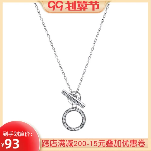 Ожерелье в стиле хип-хоп, модная элегантная цепочка до ключиц, серебро 925 пробы, подарок на день рождения