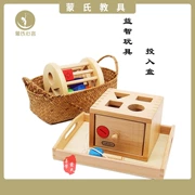 Montessori Câu đố học tập sớm Hình học ghép đôi đồ chơi 1-3 tuổi Trẻ em bằng gỗ Hộp thông minh giác quan Montessori - Đồ chơi giáo dục sớm / robot