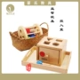 Montessori Câu đố học tập sớm Hình học ghép đôi đồ chơi 1-3 tuổi Trẻ em bằng gỗ Hộp thông minh giác quan Montessori - Đồ chơi giáo dục sớm / robot robot thông minh