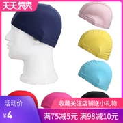 Mũ bơi nam và nữ trưởng thành mùa xuân nóng nylon chất lượng cao vải cao co giãn thời trang vải bơi chuyên nghiệp phù hợp với mũ bơi - Mũ bơi