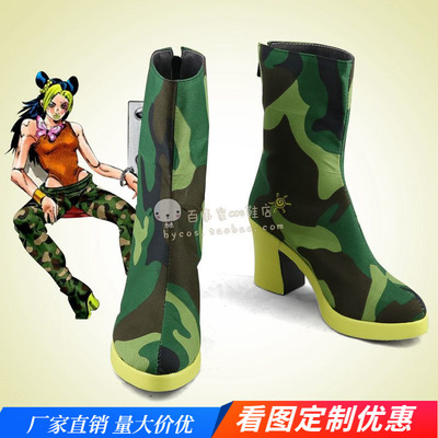 taobao agent Jojo's wonderful adventure empty bar Xu Lun cos shoe anime cosplay boots support customization