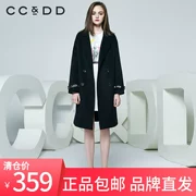 Phụ nữ mùa đông của CCDD cửa hàng mới đích thực áo len nữ dài tay áo khoác dài Hàn Quốc - Áo Hàn Quốc