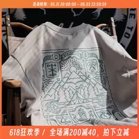 Летняя японская ретро футболка с коротким рукавом для отдыха, жакет, оверсайз, круглый воротник