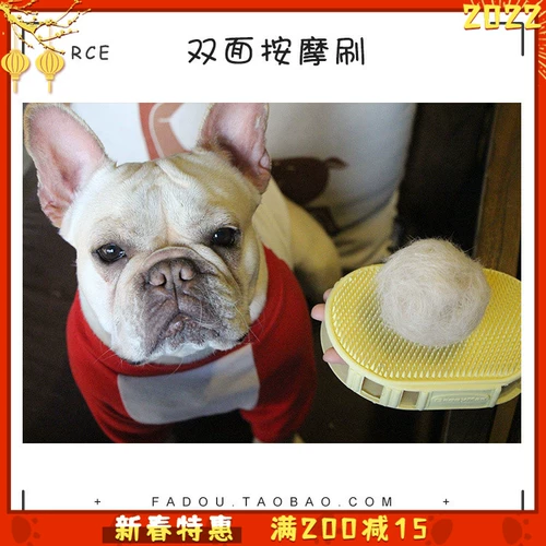 Японская расчесывающаяся волоса массаж ванна щетка французская борьба с собаками корги для любимой собаки, короткая кошка и собака, чтобы удалить кисть для волос