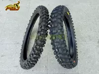 Huayang T6 k6 Shima A7 X7 Max Beihai CRF KTM lốp trước và sau là lốp lớn mới - Lốp xe máy lốp xe máy wave