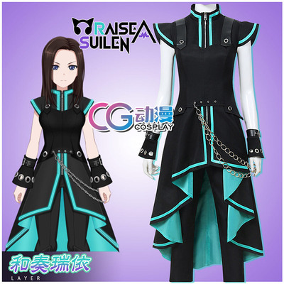 taobao agent CGCOS Anime Clothing Bang Dream! And Zou Rui Yi Yi Cosplay uniform custom skirt