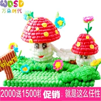 Волшебная игрушка для детского сада, «сделай сам», подарок на день рождения, кукурузные зерна