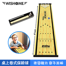 Шар для боулинга 保龄球二合一球桌冰壶球室内成人冰弧玩具桌桌上亲子儿童益智桌游