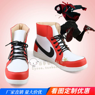 taobao agent Spider -Man Mels COSplay Shoes COSPLAY shoes