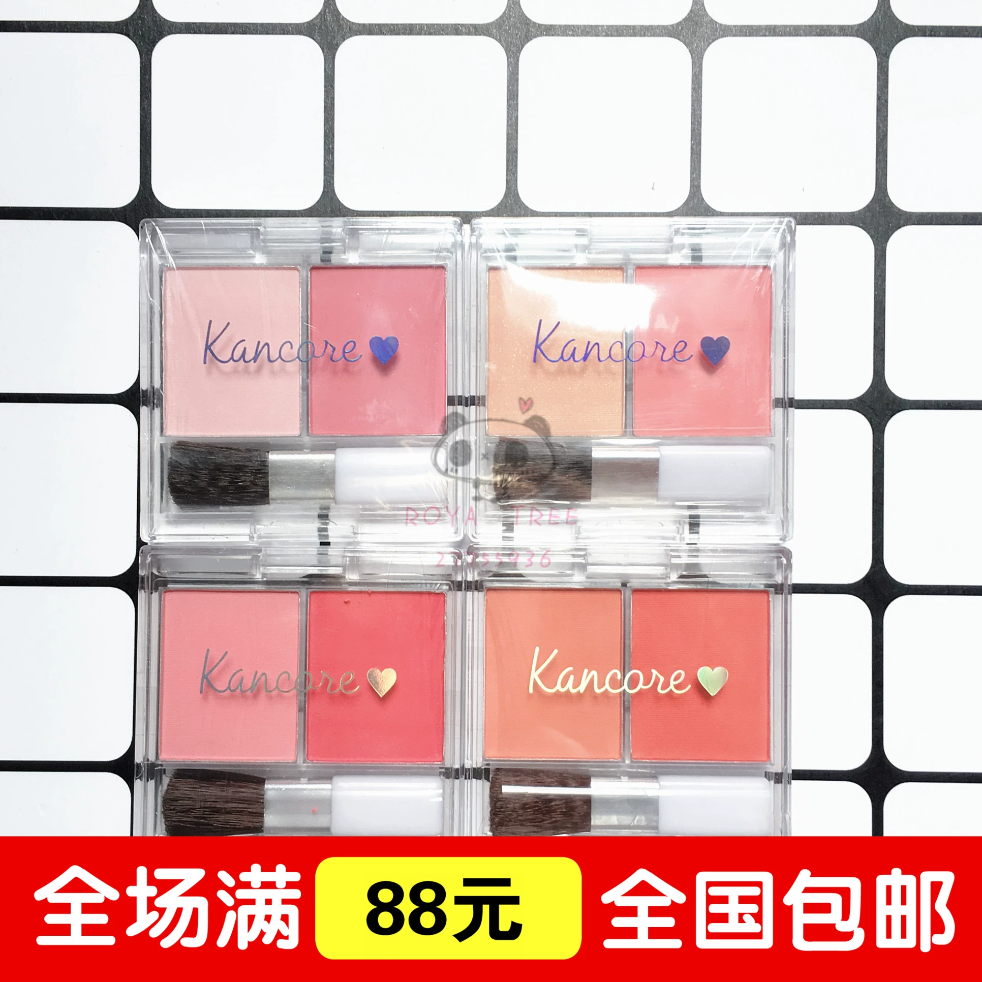 Phấn má hồng hai tông, phấn nude, trang điểm nude, loạt cam ấm với bốn chương trình khuyến mãi kancore chung DAISO Nhật Bản - Blush / Cochineal