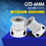 3D-принтер 2GT Синхронное колесо 16/20 Трансмиссия зубов